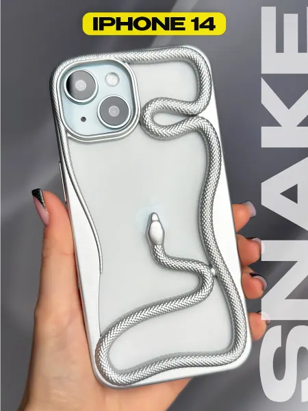 ЧехлоПро Чехол на iphone 14