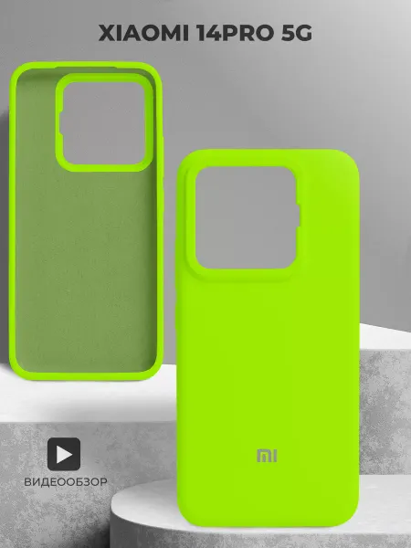 MOBI MALL Чехол Xiaomi 14 Pro