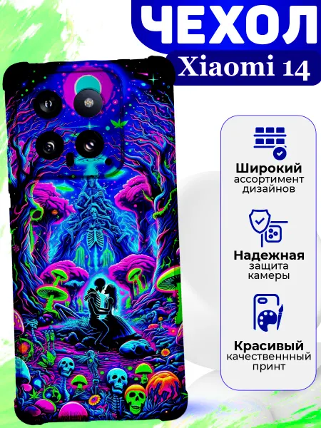 MooveCase Чехол на Xiaomi 14