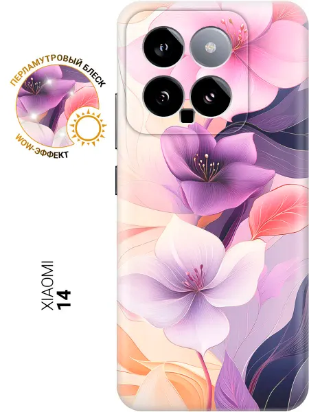 SLVGO Чехол на Xiaomi 14