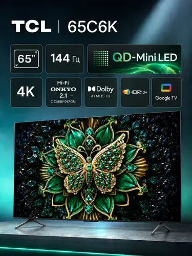 TCL Телевизор 65C6K QD-MiniLed, 4K UltraHD, 144 Гц 65″ 4K HDR, черно-серый, темно-серый