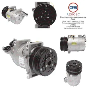 Компрессор кондиционера Ford Focus / C-Max, Volvo C30 / S40 ( 1466258 1476878 )