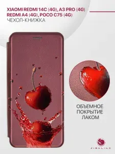 OXA Case Чехол на Redmi 14C 4G A3 Pro 4G A4 5G Poco C75 объемный
