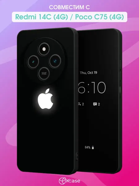 Kcase Чехол на Xiaomi Redmi 14C (5G) с принтом Apple
