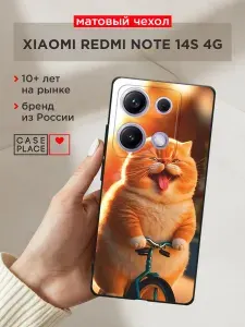 Чехол на Редми Нот 14S 4G кот