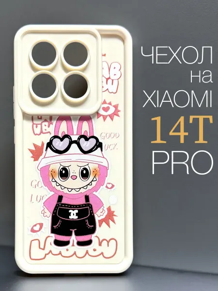 Red Cat Чехол на Xiaomi 14T Pro Лабубу