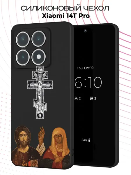 FACTORIA Чехол на Xiaomi 14T Pro Православный крест