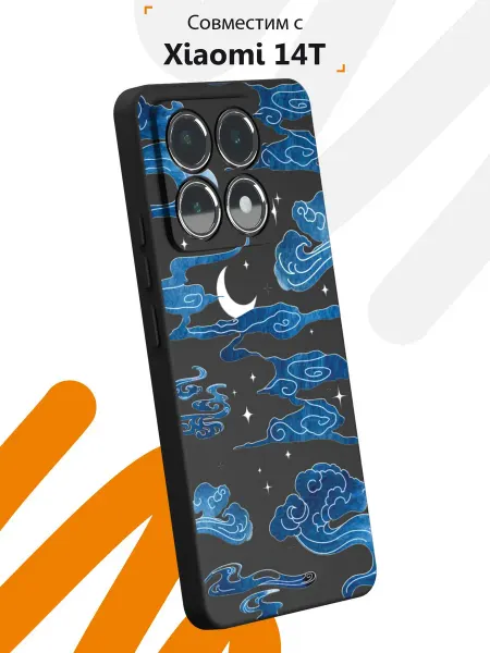 Мобилиус Чехол на Xiaomi 14T с принтом Аниме