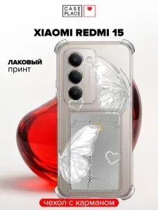 Чехол на Redmi 15 (Редми 15) с карманом и принтом "white butterflies 2"