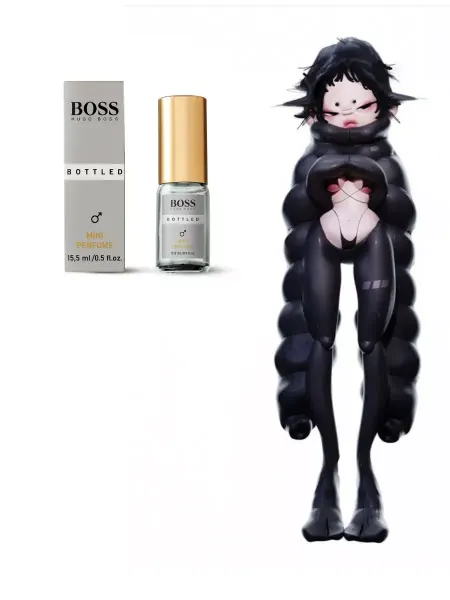 Мини ДУХИ мини-парфюм HUGO BOSS boss bottled 15,5 (ml)