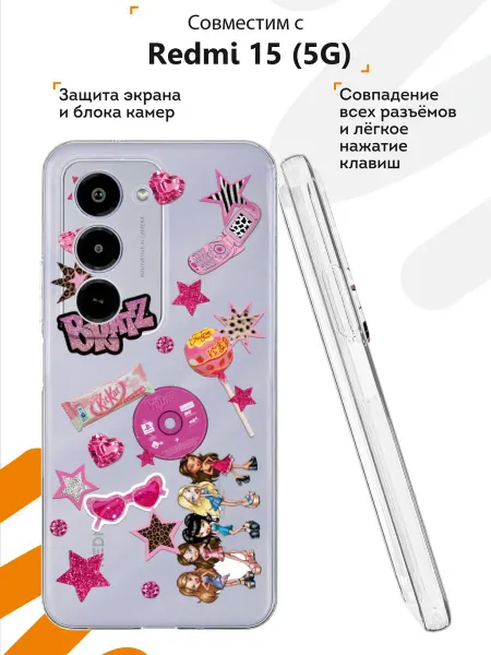 Мобилиус Чехол на Xiaomi Redmi 15 5G с принтом Коллаж