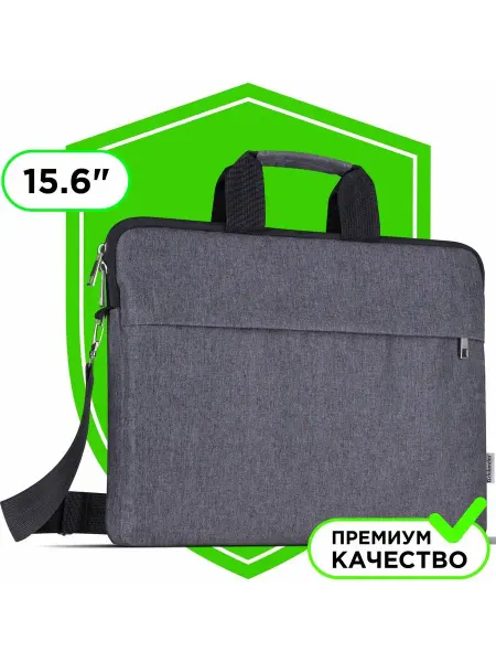 DEFENDER Сумка для ноутбука 15.6d