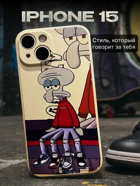 Able Case Чехол на iPhone 15 с принтом