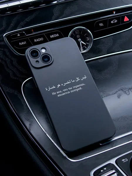ANP Case Чехол на Iphone 15 Plus Ислам