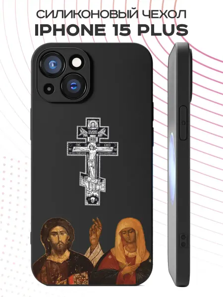 FACTORIA Чехол на Apple Iphone 15 Plus Православный крест