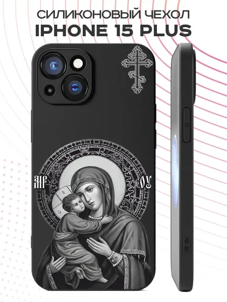 FACTORIA Чехол на Apple Iphone 15 Plus с православным принтом