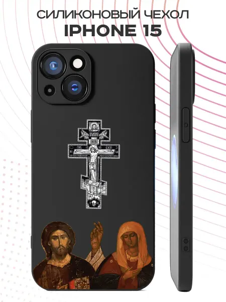 FACTORIA Чехол на Apple Iphone 15 Православный крест