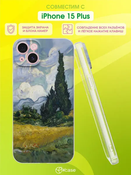 Kcase Чехол на Apple Iphone 15 Plus с принтом Ван Гог