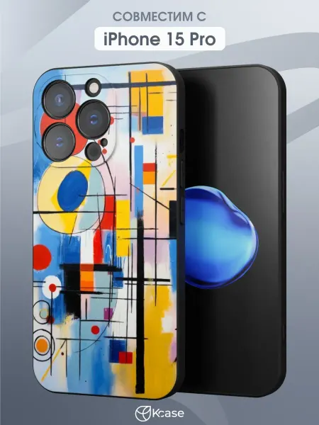 Kcase Чехол на Apple Iphone 15 Pro с принтом Абстракция
