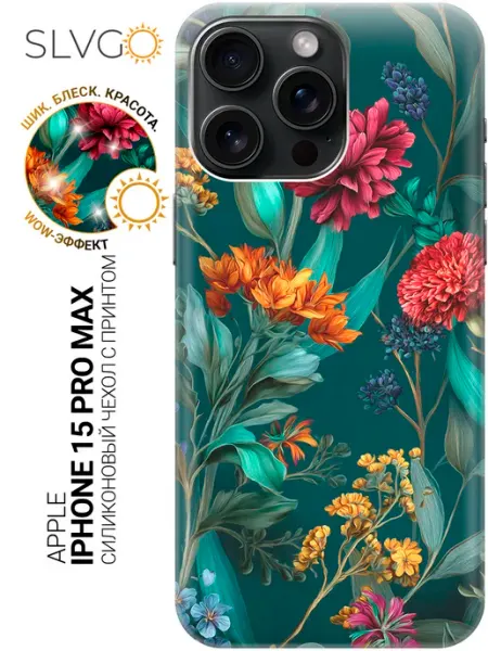 SLVGO Чехол на Apple iPhone 15 Pro Max