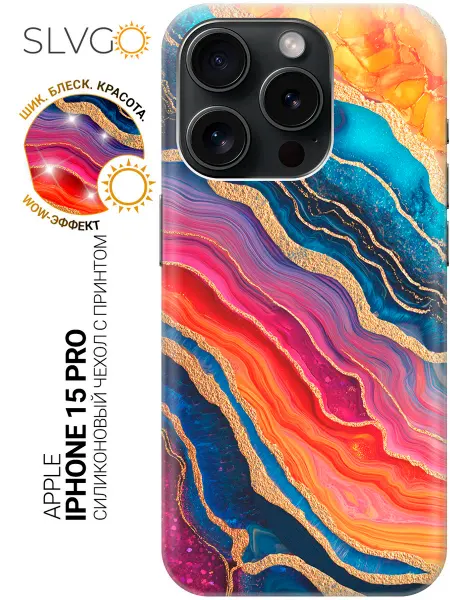 SLVGO Чехол на Apple iPhone 15 Pro необычный