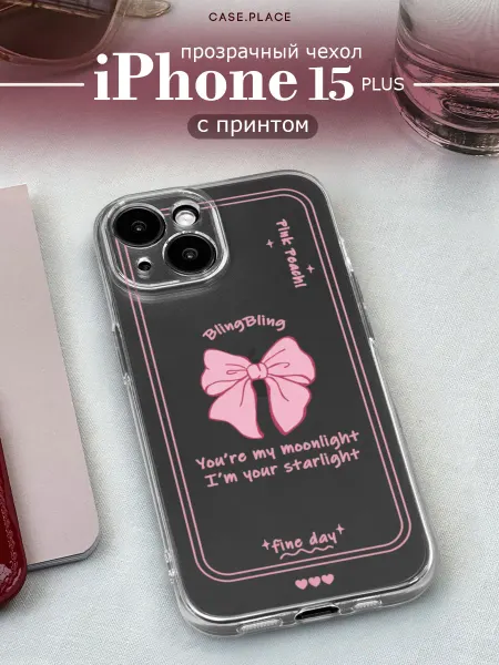 Case Place Чехол на iPhone 15 Plus с бантиком