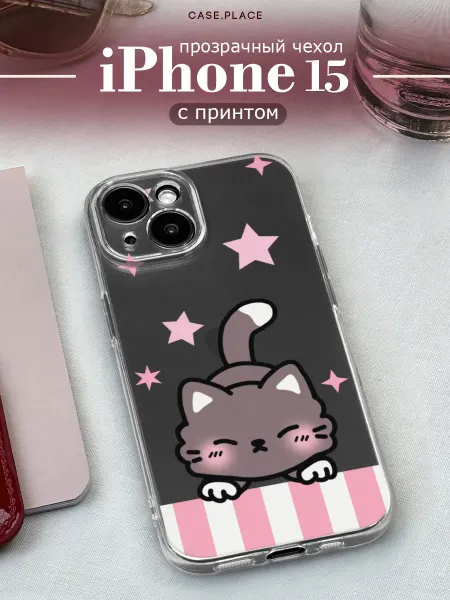 Case Place Чехол на iPhone 15 с котом