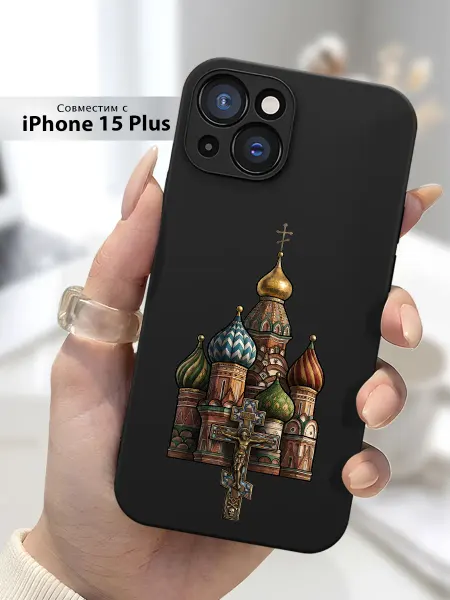 SLP Case Чехол на iPhone 15 Plus Православный