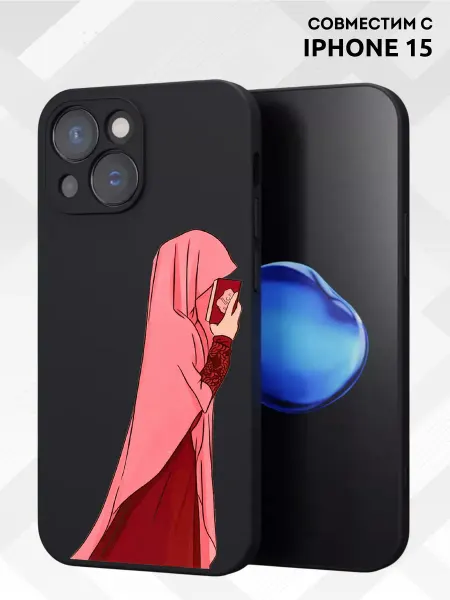 Vip Case Чехол на Iphone 15 Ислам