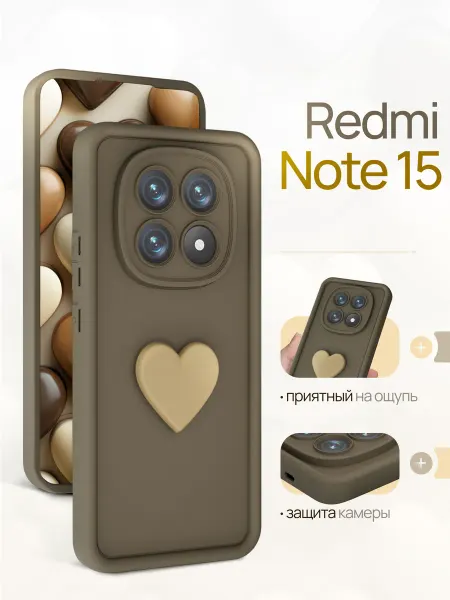 CaseCraft Чехол накладка на Redmi Note 15