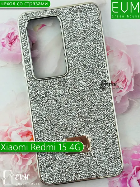 EVM Green House Чехол на Xiaomi Redmi 15 женский