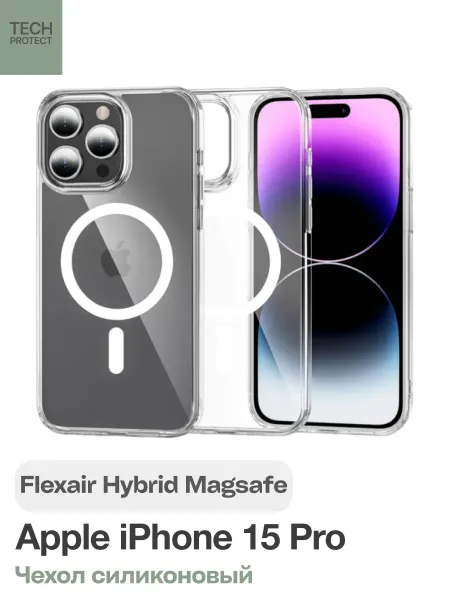 TECH-PROTECT Чехол на iPhone 15 Pro Flexair Hybrid MagSafe