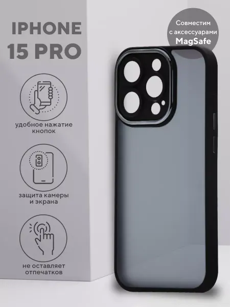 KRUЧЕ Чехол на iPhone 15 Pro