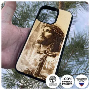 Чехол для iPhone айфона 15 pro MAX Иисус Христос крест из натурального дерева, деревянный премиум