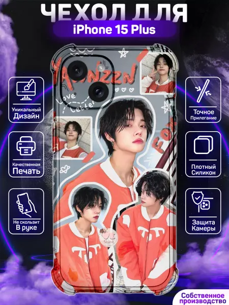 MoonlightCase Чехол на iPhone 15 Plus с принтом TxT