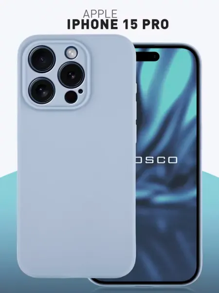 Rosco Тонкий чехол на iPhone 15 Pro темно-синий