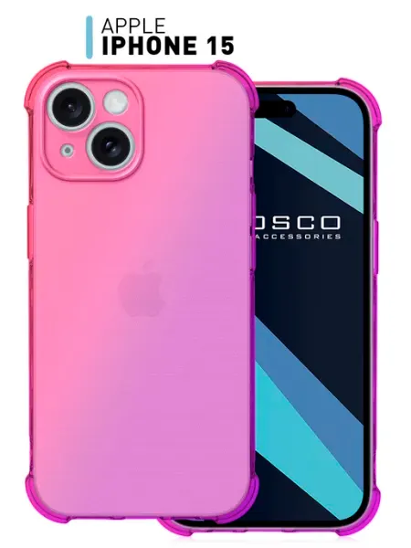 Rosco Чехол на iPhone 15 противоударный градиент