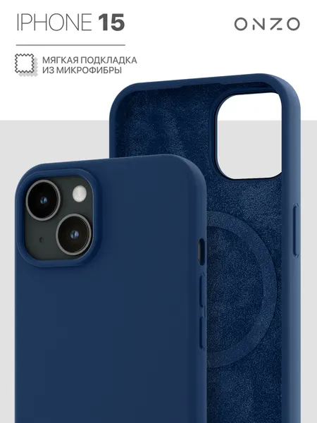 Матовый чехол мэгсэйф PREMIUM на iPhone 15 / Айфон 15 с микрофиброй внутри, серый