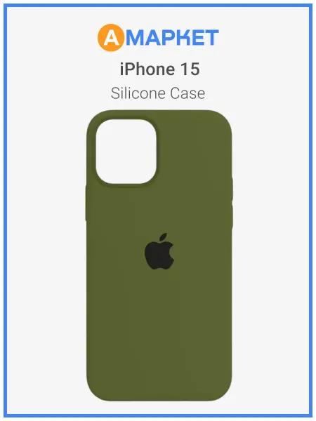 Без бренда Чехол силиконовый для iPhone 15