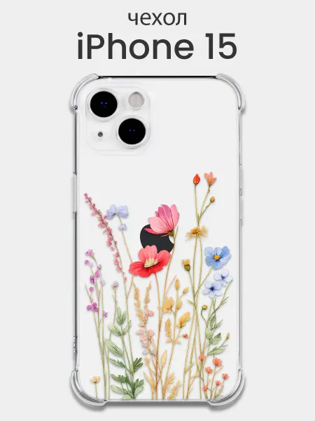 Мобимания Чехол iPhone 15 с рисунком прозрачный