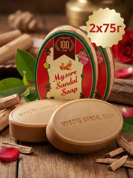 Lalas Аюрведическое сандаловое мыло Майсор 150 г (2штх75г)