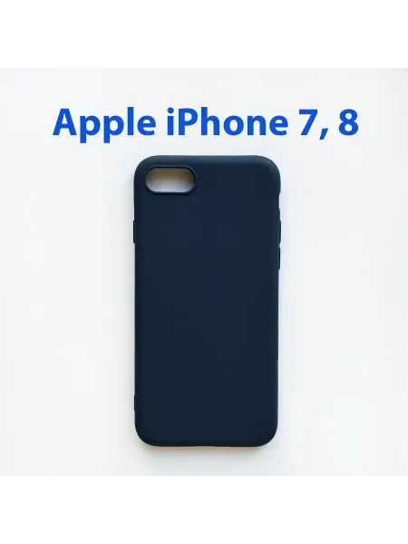 1515 Чехол бампер Parel Apple iPhone 7, 8, SE2 2020