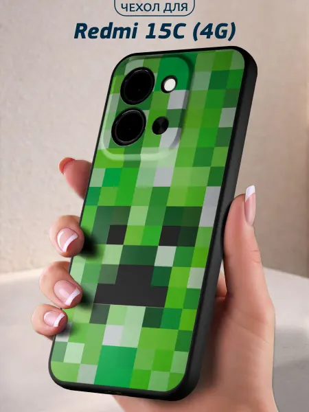 Infinity pick Чехол на Redmi 15C (4G) с принтом Minecraft