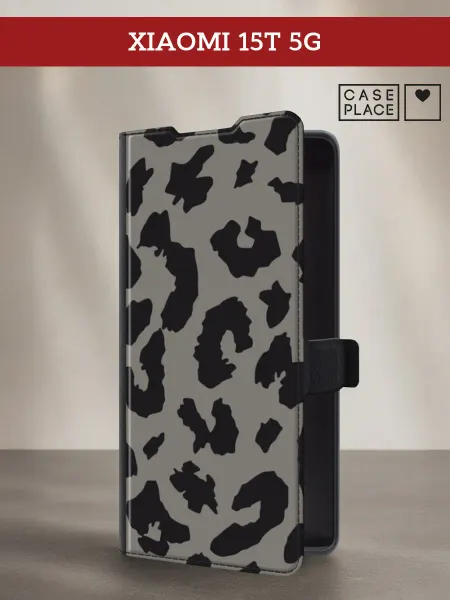 Case Place Чехол-книжка на Xiaomi 15T 5G леопардовый