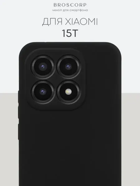 Broscorp Чехол на Xiaomi 15T тонкий черный