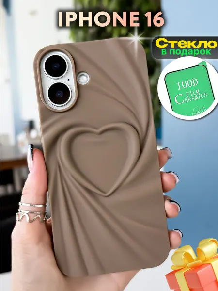 1A-Case Чехол на iphone 16 сердце