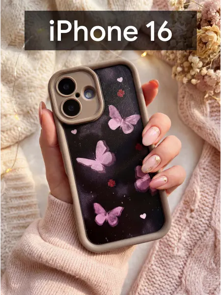 CRAZY CAT Чехол на iphone 16 Бабочка (3)