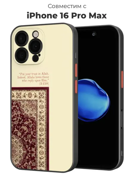 ABX-case Чехол Бампер на iPhone 16 Pro Max Ислам