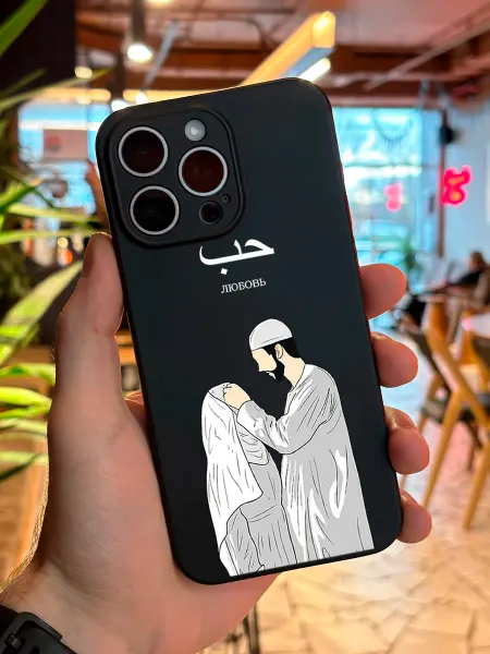 ABX-case Чехол на Iphone 16 Pro Max Ислам любовь