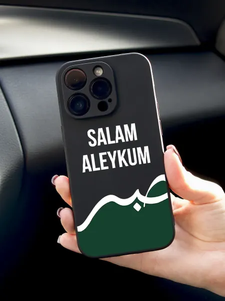ABX-case Чехол на Iphone 16 Pro Ислам